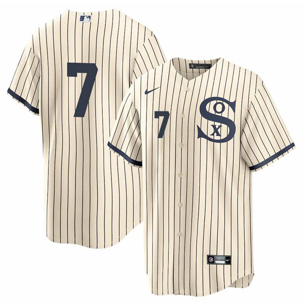 Men Chicago White Sox #7 No Name Cream stripe Dream version Game Nike 2021 MLB Jerseys->chicago white sox->MLB Jersey